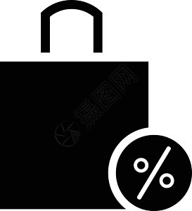 以 bw 颜色折扣购物袋图标平面晋升销售价格黑色字形黑白店铺设计礼物背景图片