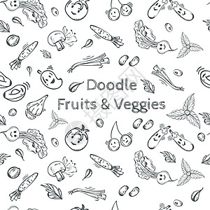 黑色涂鸦风格水果和蔬菜背景浆果设计种子平面茄子营养中风饮食手绘艺术图片