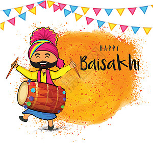 可爱的旁遮普人一边玩鼓一边跳舞 Baisakhi 庆祝农业手势横幅乐器舞蹈民间节日海报乐趣宗教图片
