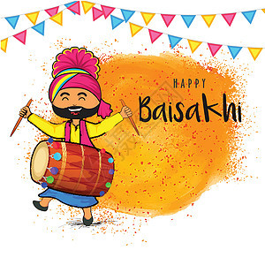 可爱的旁遮普人一边玩鼓一边跳舞 Baisakhi 庆祝农业手势横幅乐器舞蹈民间节日海报乐趣宗教图片