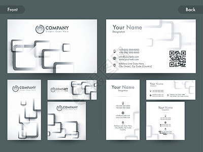 带有抽象几何元素的名片集图片