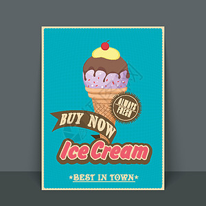 冰淇淋传单模板或横幅设计茶点面包价格巧克力商业咖啡店目录派对甜点锥体图片