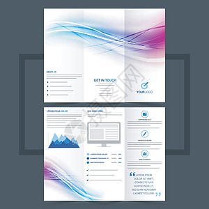 带有彩色波浪的商业三折传单或传单设计推介会报告出版物通讯广告海报文档小册子营销打印图片