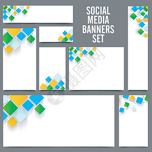 带有彩色方块的社交媒体横幅网络互联网水平框架推介会技术营销网站标签公司图片