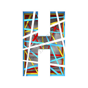 五颜六色的剪纸字体字母 H 3背景图片