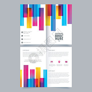 带彩色条的创意小册子目录商业报告信息办公室文档营销推介会传单杂志背景图片