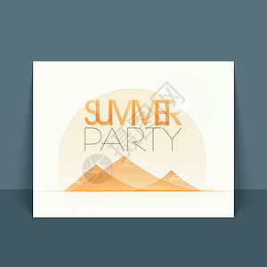 夏季派对传单海报或横幅设计打碟机舞蹈夜店音乐俱乐部旅行迪厅夜生活娱乐节日图片