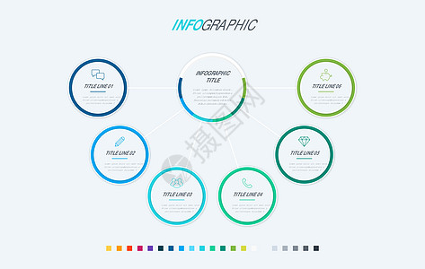 时间线图表设计矢量  6 个选项的圆形工作流程布局 矢量图时间线模板 冷色调日程圆圈空白流动通讯营销报告横幅项目数据图片