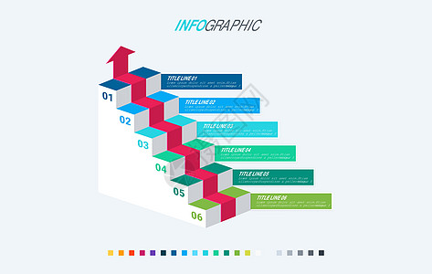 信息图表模板  6 种色彩缤纷的选择 楼梯信息图表 用漂亮的颜色设计 用于演示文稿的矢量时间轴元素 冷色调图片