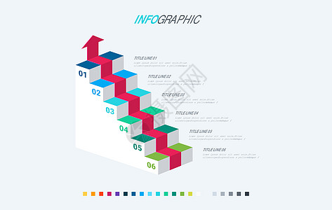 彩色图表信息图表模板 具有 6 个选项的时间轴 楼梯业务流程 矢量设计 冷色调图片