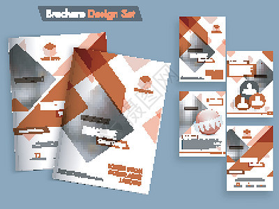 抽象小册子模板或传单集技术目录杂志年度报告商业公司海报传单文档图片