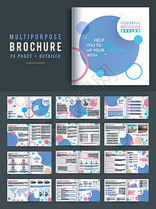 24 页多用途商务手册集杂志报告年度商业公司文件夹营销传单网络创造力背景图片