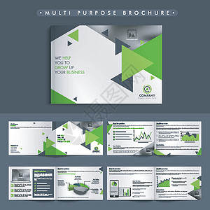 多用途商业宣传册封面设计创造力小册子推介会信息营销打印报告传单公司年度图片