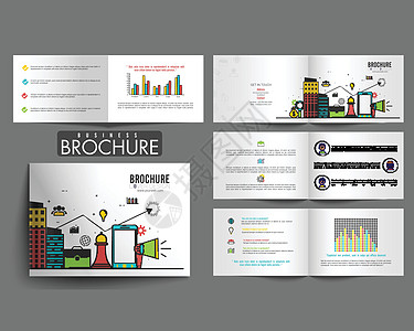 八页企业宣传册设计统计网络杂志年度商业营销图表信息公司创造力图片