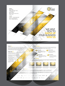 专业四页商业宣传册集通讯创造力办公室横幅年度打印网络营销杂志传单图片