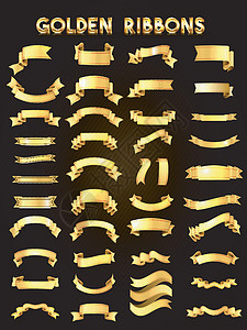 大套优雅金色丝带高级收藏金丝卷曲古董装饰金子标签丝带套装曲线漩涡状图片