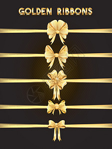 优雅的装饰金色丝带的集合金丝套装古董金子曲线标签漩涡状卷曲图片