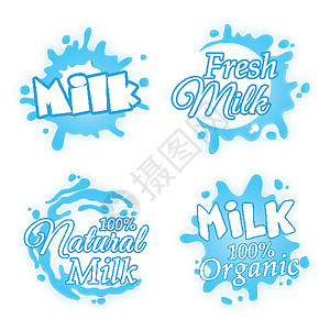 新鲜牛奶或标签集网络奶牛奶油早餐标识丝带奶制品商业产品菜单图片