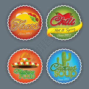 墨西哥食品贴纸或标签集价格咖啡店网络创造力产品营销餐厅徽章小吃帽子图片