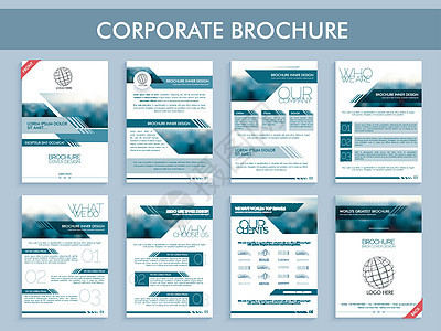 为企业设置的创意企业宣传册横幅报告年度网络商业小册子海报传单打印技术图片