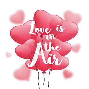 情人节庆祝活动的红心气球邀请函派对问候可乐宗情人浪漫恋情图片