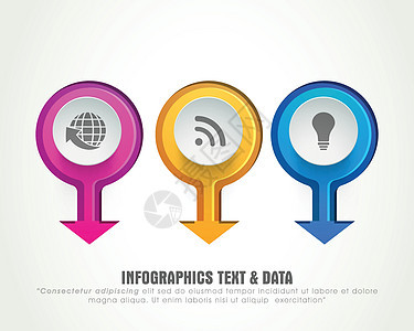 带有业务 web 符号的光泽箭头组织网络数据推介会成功营销信息灯泡生长统计背景图片