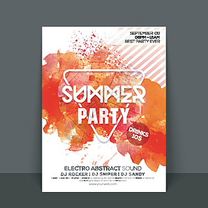 带有抽象飞溅的夏季派对音乐会横幅海报夜生活娱乐庆典打碟机音乐水彩夜店图片