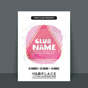 音乐派对传单模板或横幅设计小册子俱乐部展示舞蹈夜店岩石娱乐海报夜生活音乐图片