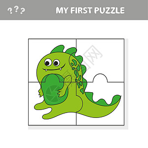 可爱的拼图游戏 用快乐的卡通 dino 来解谜游戏的矢量插图吉祥物生物锻炼学习动物迷宫捕食者艺术图表恐龙图片