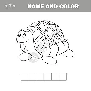 卡通海龟 概要说明 矢量插图教育玩具线条染色微笑幼儿园填色爬虫卡通片绘画图片