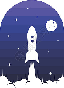 太空火箭穿梭船标志标志标志标识 vecto品牌发射科学星系飞船探索航天飞机图片