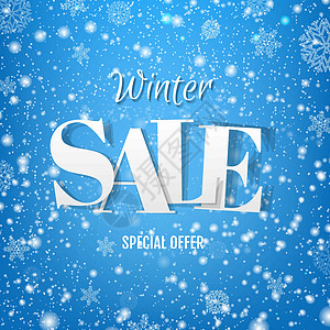 冬季销售海报与雪和蓝色背景零售滚动雪花折扣市场插图店铺笔记网络贴纸图片