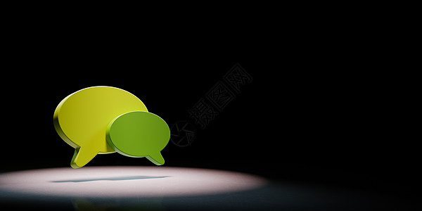 黑色背景上突出的语音气泡形状会谈绿色气球讲话聚光灯漫画插图说话点燃话框图片