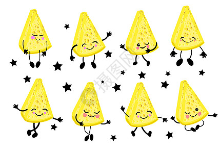 有胳膊和腿的奶酪片 不同姿势的一组字符 马苏里拉荷兰奶酪 白色背景上可爱俗气的角色贴纸卡片烹饪食物喜悦产品卡通片海报美食插图图片