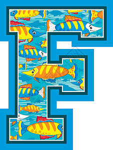 f奋斗代表鱼卡通片英语学习意义字母游泳教育海洋生物海洋插画
