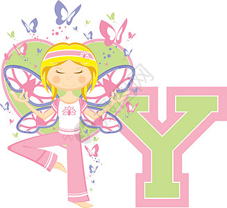 代表瑜伽运动教育女孩字母语言头发学习闲暇蝴蝶卡通片图片