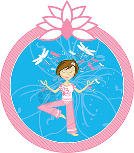 沉思的女孩可爱的瑜伽女孩与蜻蜓卡通片插图沉思练习运动插画