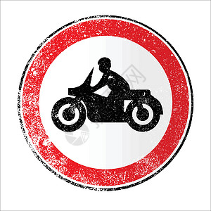 摩托车轮轮轮车交通标志Grunge车辆警告插图圆形路标警察红色运输图片