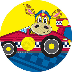 可爱的卡通赛车长颈鹿跑车微笑司机动物轮子印花赛车手运动背景图片