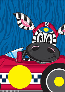 可爱的卡通赛车 Zebr司机微笑斑马跑车赛车手运动轮子动物斑马纹图片