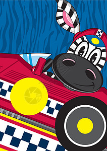 可爱的卡通赛车 Zebr动物赛车手跑车轮子司机斑马运动斑马纹微笑图片
