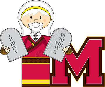 M 代表摩西圣经教育意义宗教石碑长袍英语卡通片圣经历史乐趣图片
