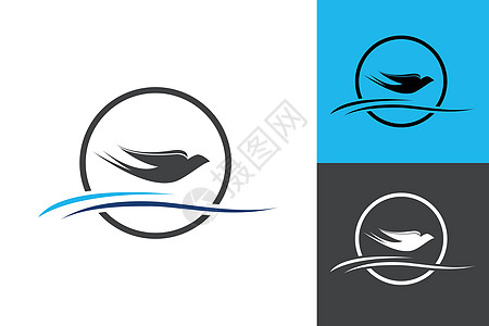 鸟标志模板矢量图标飞鸟鸽子标志燕子 ico自由插图身份飞行标识白色公司黑色创造力艺术图片