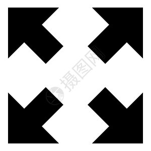 从中心图标黑色图案指向不同方向的四个箭头图片