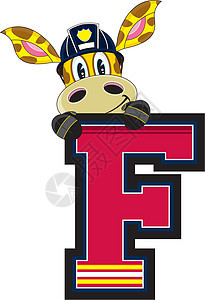 F代表消防员长颈鹿字母消防队员教育英语服务意义卡通学习动物职业背景图片