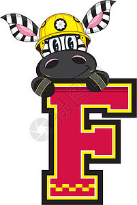 F代表消防员Zebr斑马消防队员动物意义卡通字母职业学习英语教育背景图片