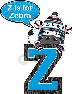 Z代表斑马插图意义驯鹿教育羊毛帽字母学习手套动物卡通背景图片