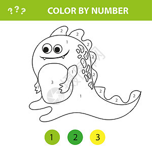儿童教育游戏 卡通恐龙的颜色图片