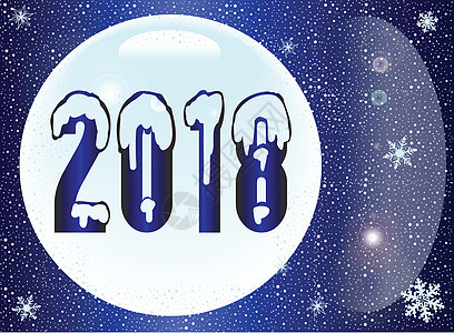 蓝色2018新年背景图片
