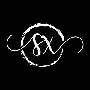 SX初始笔迹标识向量SX初始笔迹标识设计带有一个圆圈 禅圆布鲁斯图片
